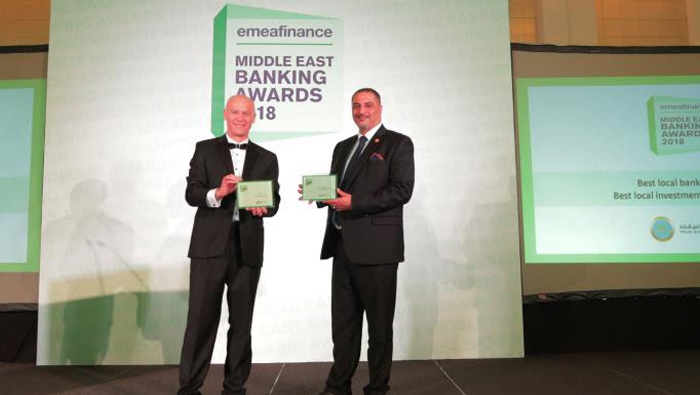 Trade Bank of Iraq wins two top finance awards