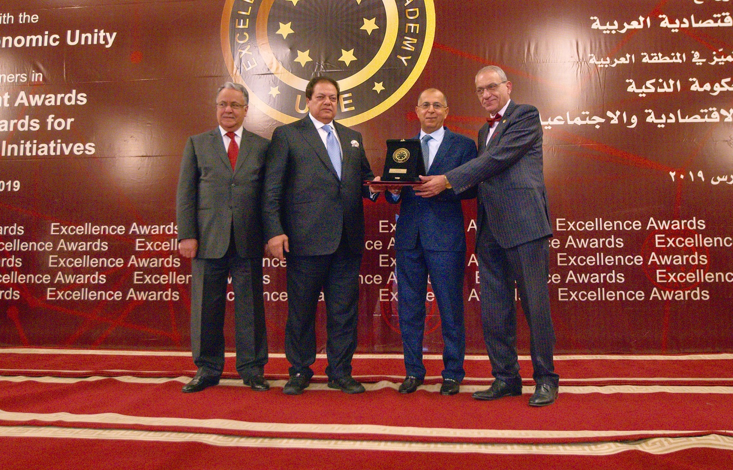 مجلس الوحدة الاقتصادية العربية يمنح الرئيس التنفيذي لـ "مدائن" شخصية العام للاستثمار الصناعي