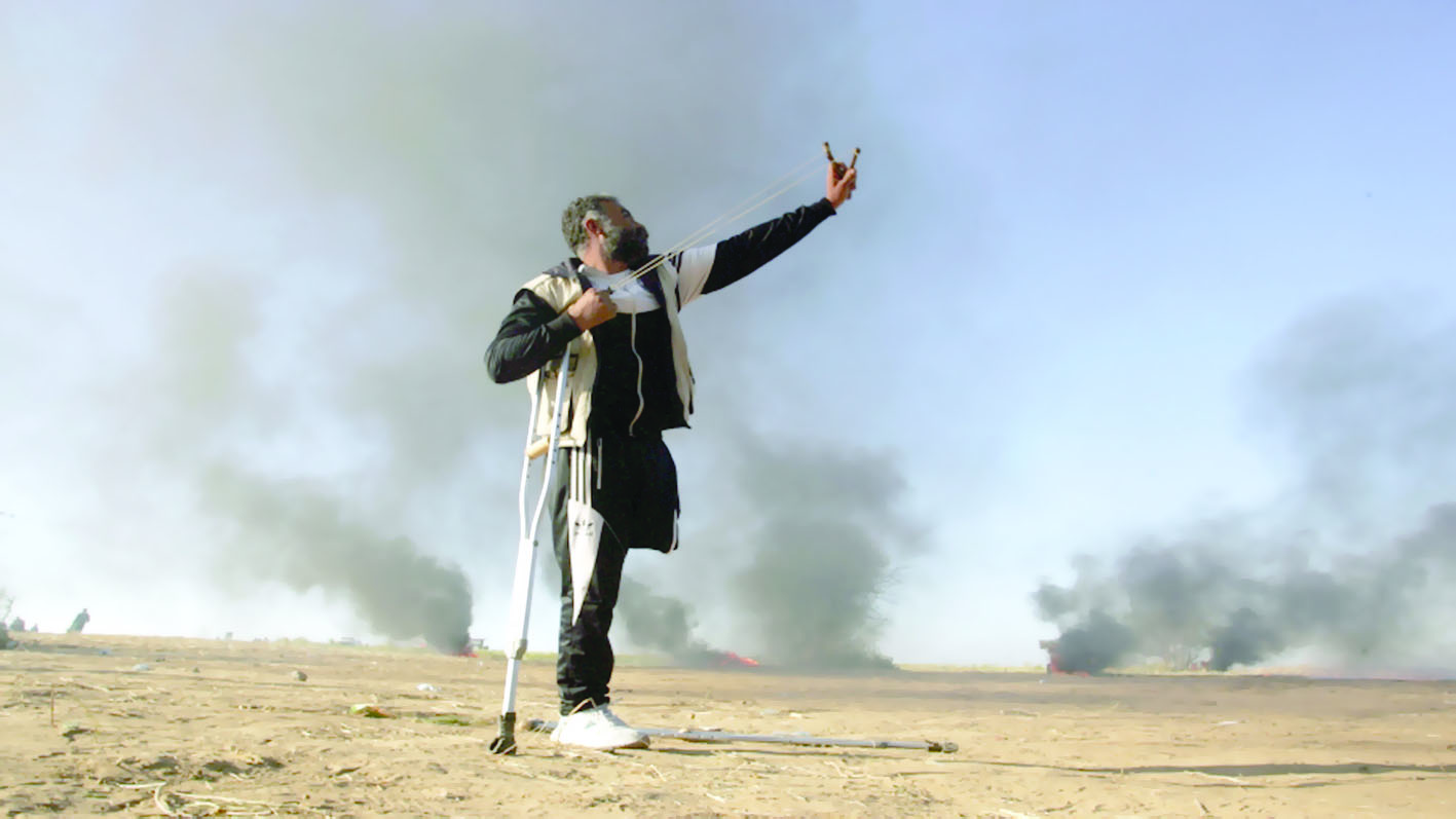 يوما سنعود
