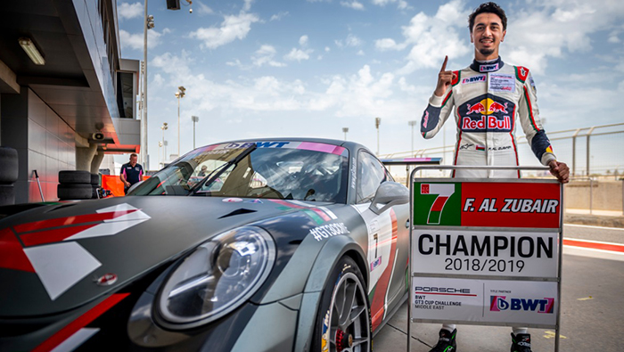 Al Zubair clinches second Porsche BWT GT3 Cup Challenge Middle East title