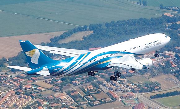 Oman Air cancels flights to Turkey