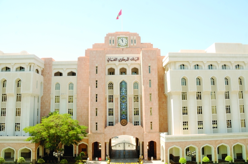 20 مليون ريال عماني قيمة أذون الخزانة للإصدار 487