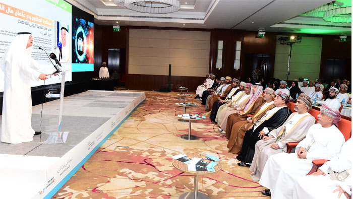 Public-private partnership vital for development of human resources: Minister