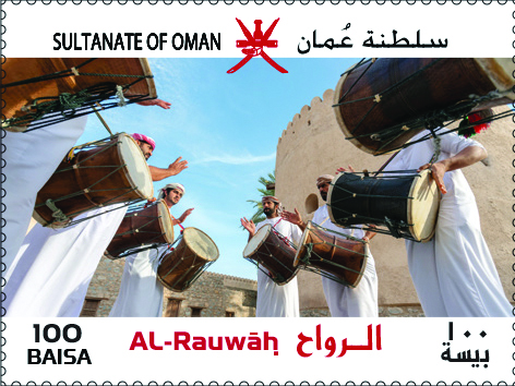 In pictures: Oman Post uses augmented reality in homage to traditional music