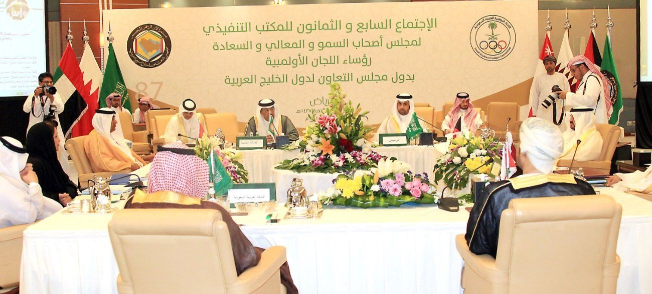 السلطنة تستضيف اجتماعات رؤساء اللجان الأولمبية الخليجية والمكتب التنفيذي