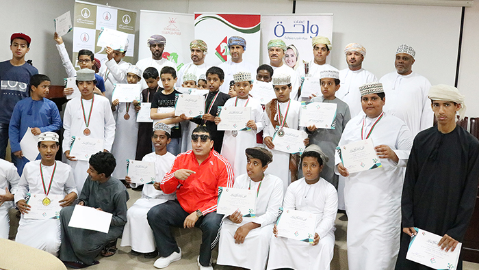 Z-Corp, OCC host chess tournaments and training camps in Dhofar
