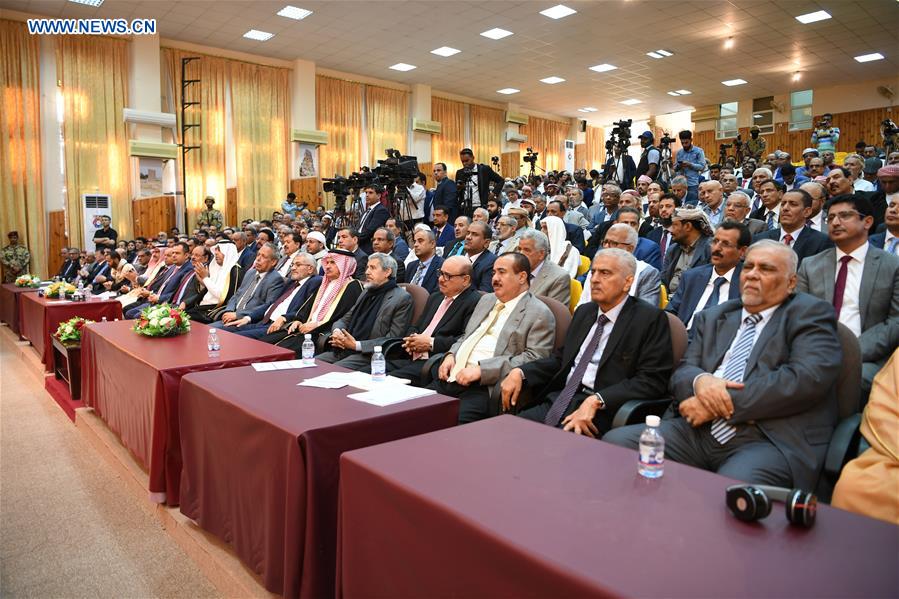 Yemen's parliament convenes for first time in four years