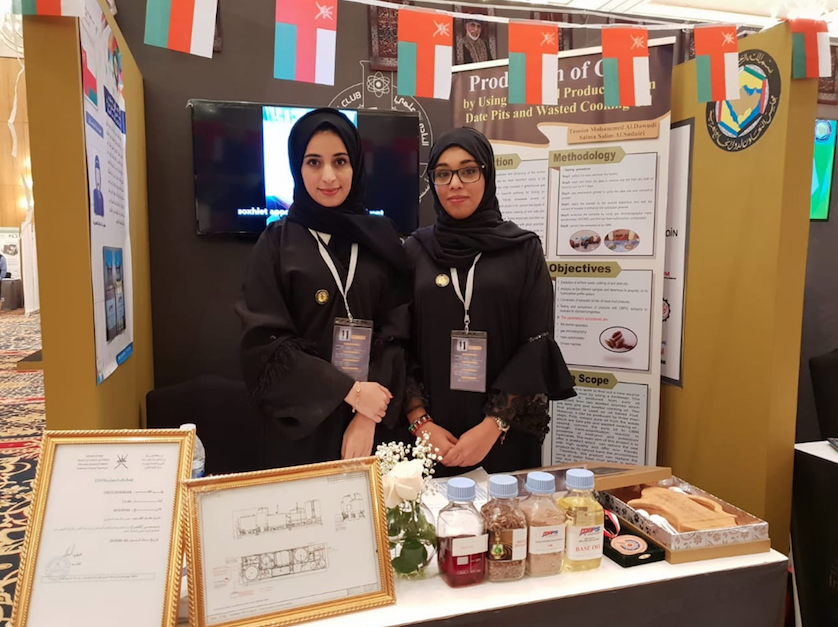 Omani girls win gold medal at an international exhibition