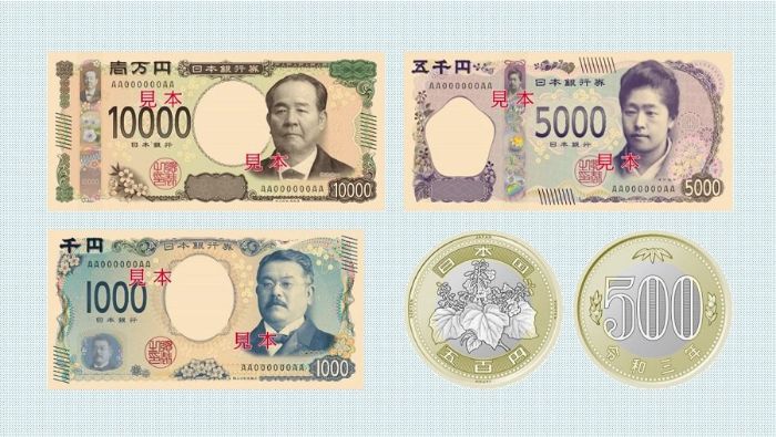 Japan unveils new banknotes
