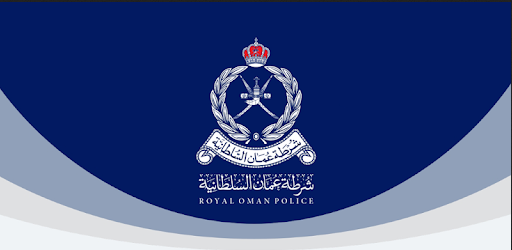 توضيح من شرطة عمان السلطانية حول فيديو عن "مواطن يمني"