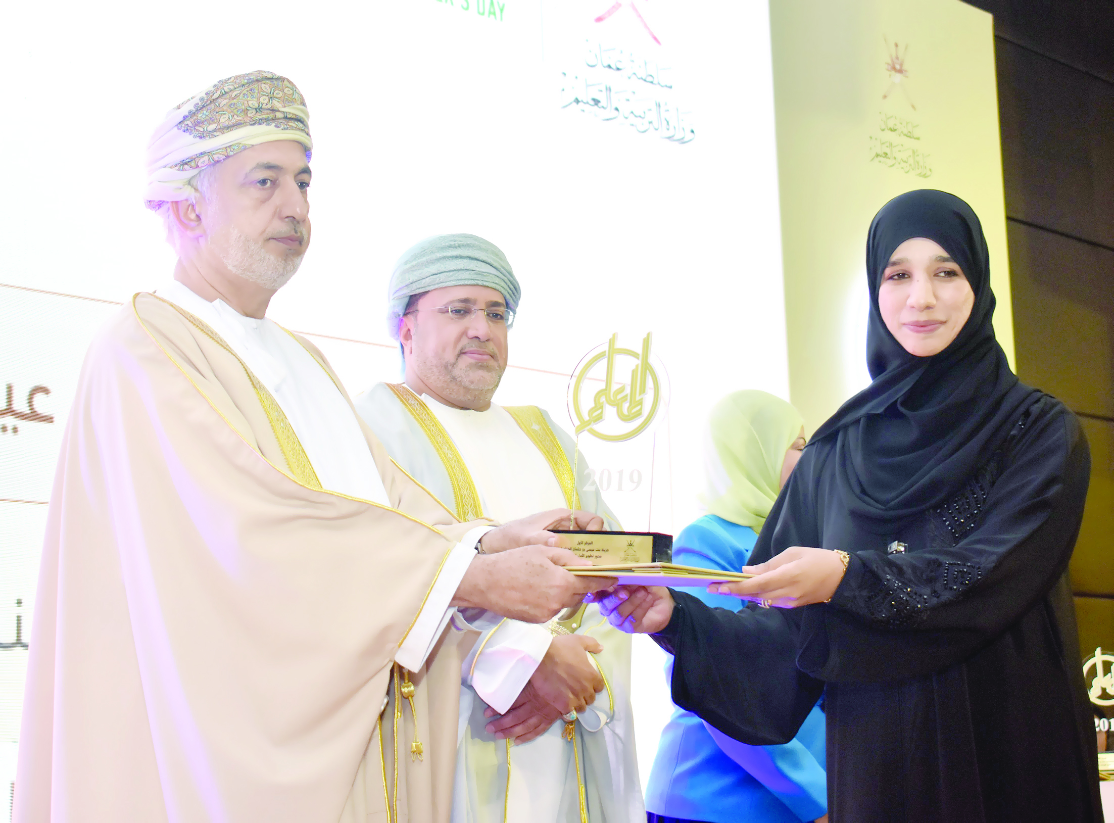 «التربية» تحتفل بيوم المعلم