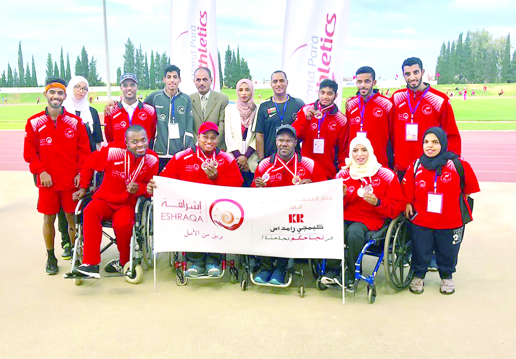 إشراقة تدعم منتخبنا لألعاب القوى لذوي الإعاقة في بطولة المغرب