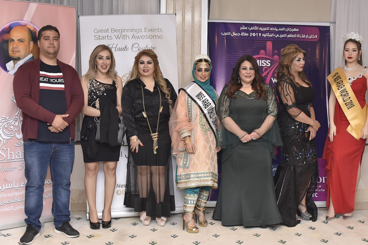 Omani winner of Arab beauty pageant to use title for good