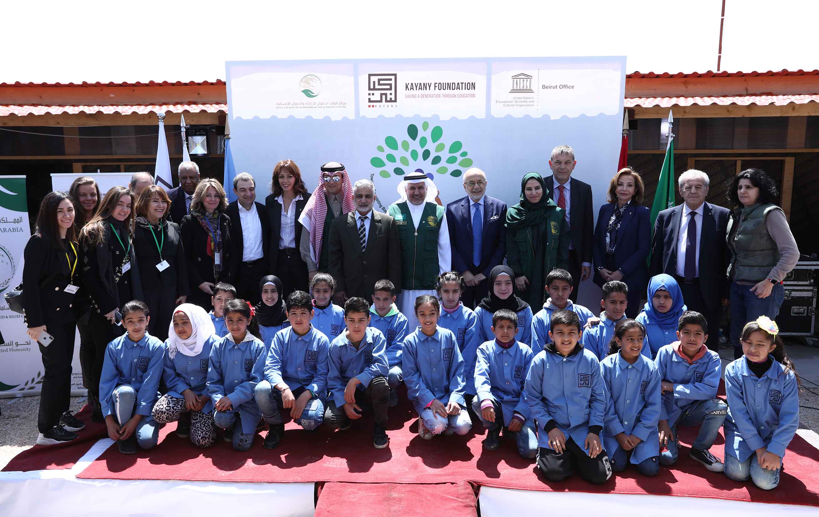 UNESCO, Kayany Foundation launches schools for Syrian refugees in Lebanon