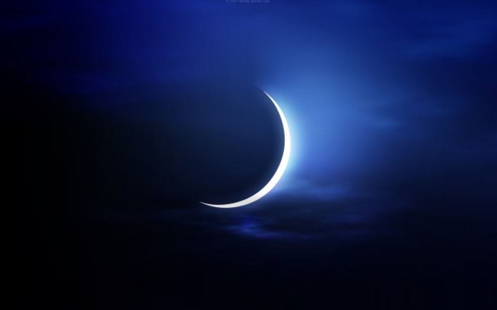 تحديد ساعات العمل في شهر رمضان الفضيل
