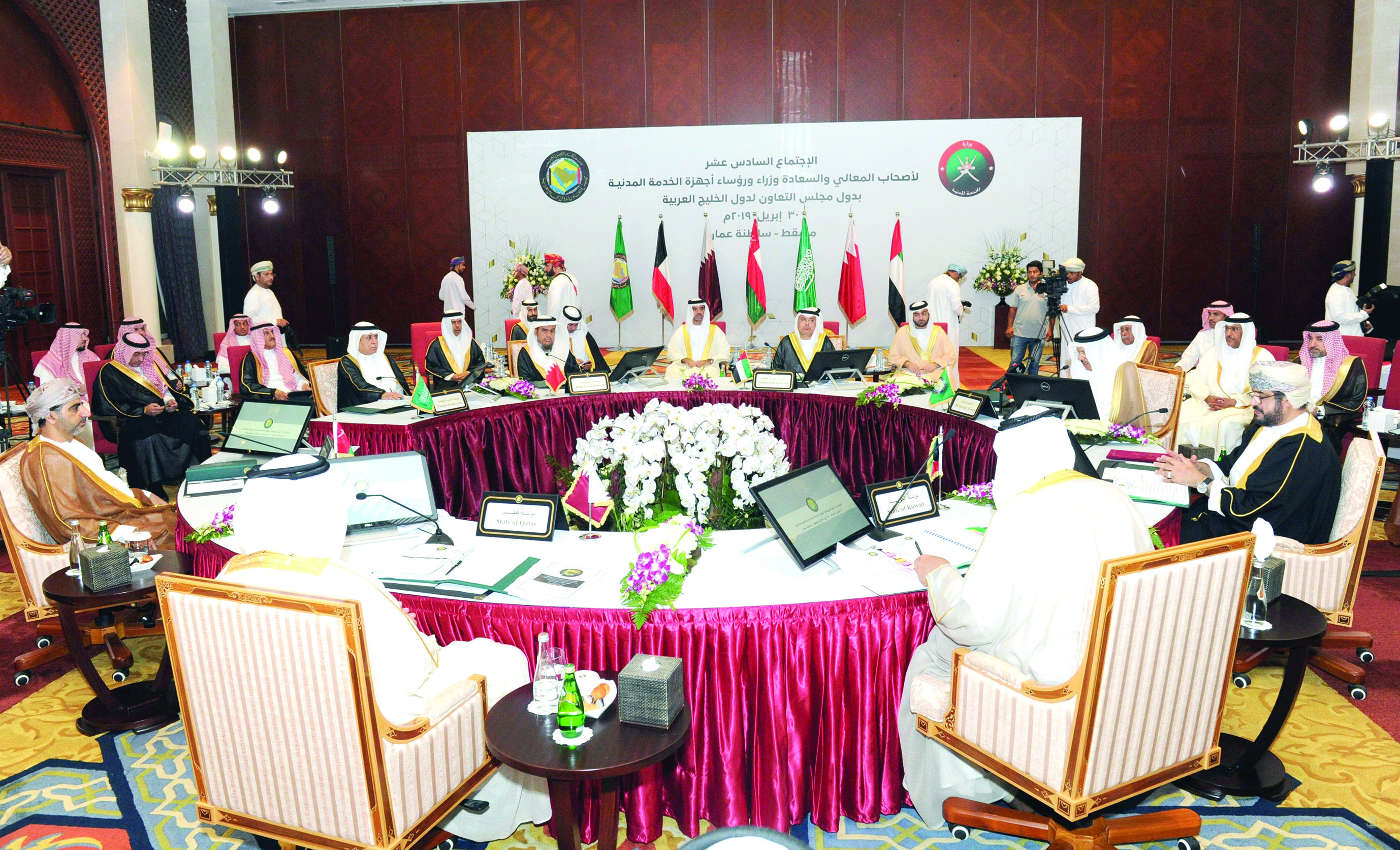 المرهون يترأس اجتماع رؤساء اجهزة الخدمة المدنية بدول التعاون