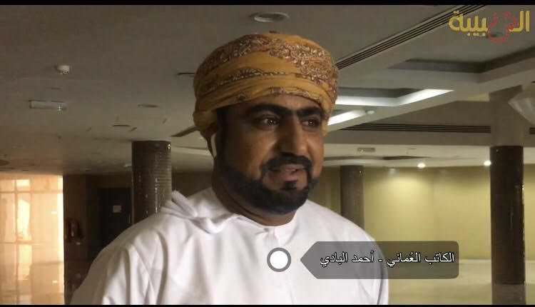 بالفيديو- الكاتب أحمد البادي: استأت من تغريدة الحبتور وشعرت بأنها "لمز" لـ عُمان