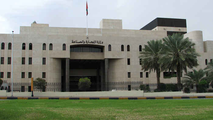 242 licenses issued for professional services in 2018