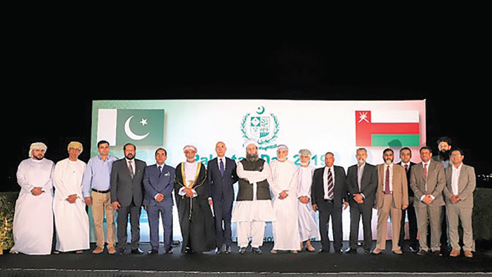 Envoy hosts 79th Pakistan Day reception event