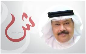 فلنحب ونتسامح خيراً لنا