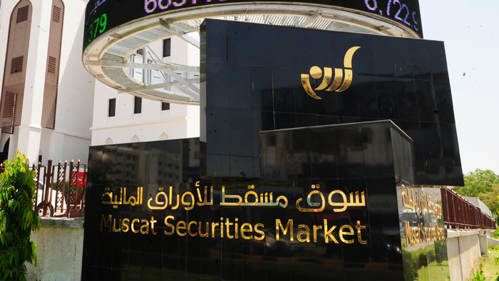 Bold move toward best practice in Oman’s capital markets