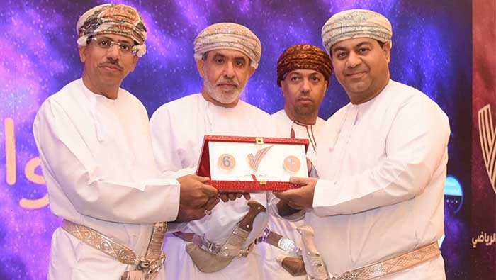 Bank Muscat honoured for promoting sports