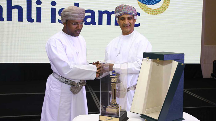 Ahlibank launches new brand identity