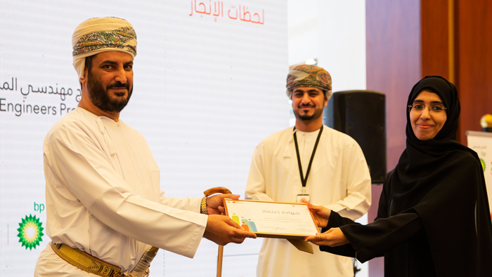 Over 1,500 Omani schoolkids gain science, tech skills