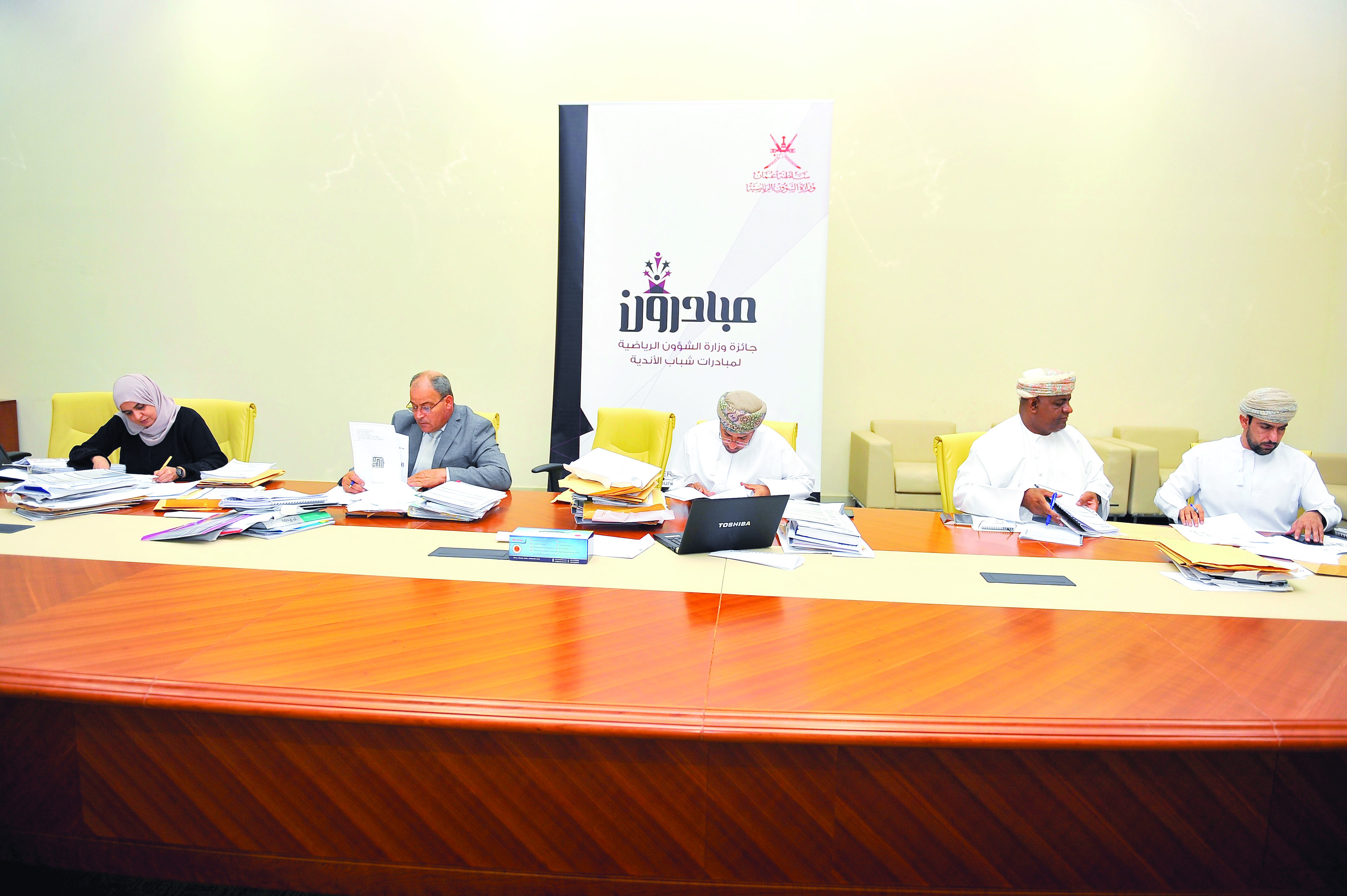 أكثرها تركزت في تنمية الشباب