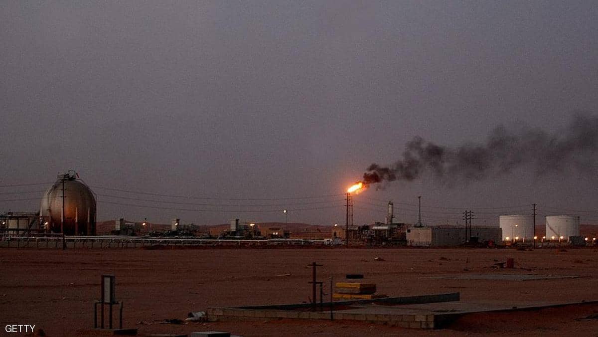 السعودية  تحذر: الاعتداء على المنشآت النفطية يستهدف اقتصاد العالم