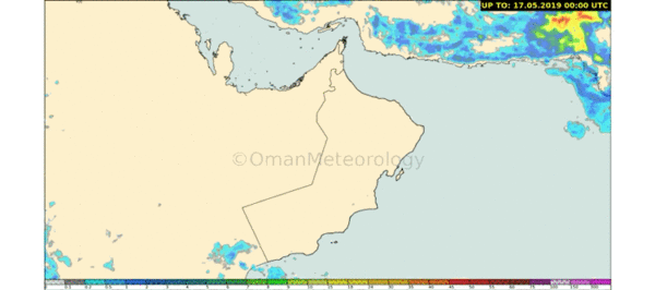 ​Rain, hail expected in Oman starting from this weekend