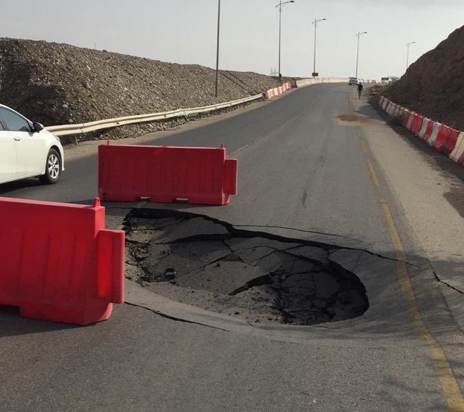 Traffic update: slow traffic on this road in Oman