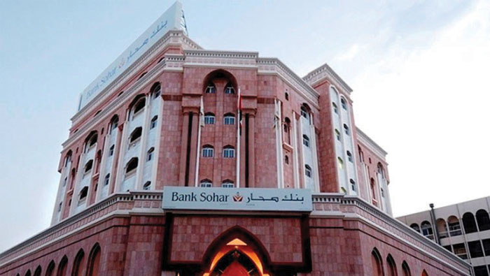 Commercial banks in Oman upbeat on growth
