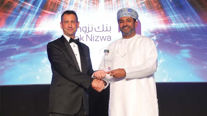 Best Islamic Bank in Oman Award for Bank Nizwa