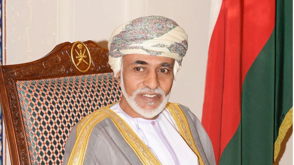 His Majesty Sultan Qaboos issues four Royal Decrees