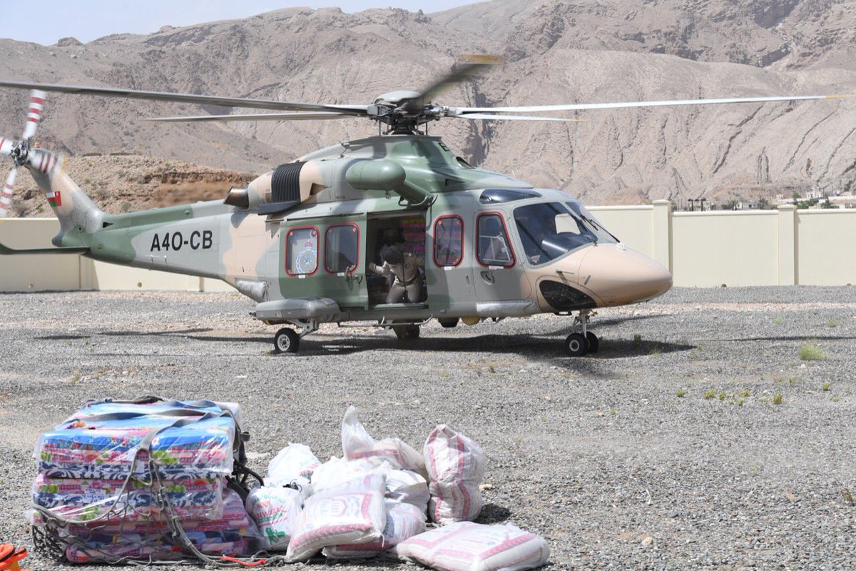 Royal Oman Police airlifts emergency supplies