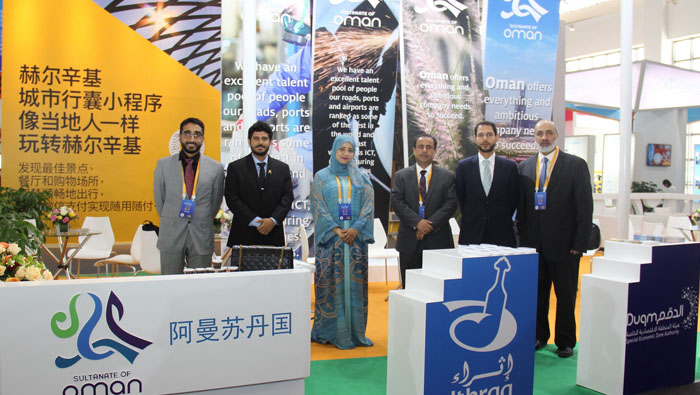Oman takes part in Yunnan meet