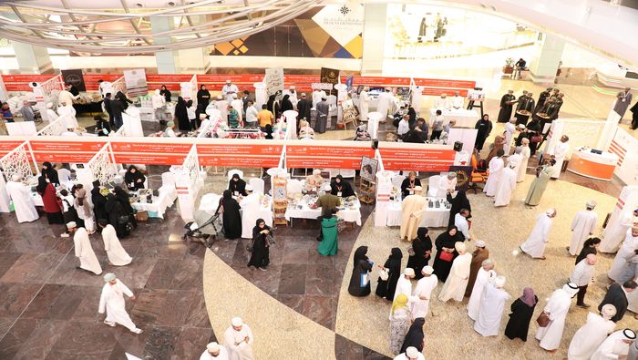 Bank Muscat Najahi and Zubair SEC to hold small businesses exhibition in Nizwa