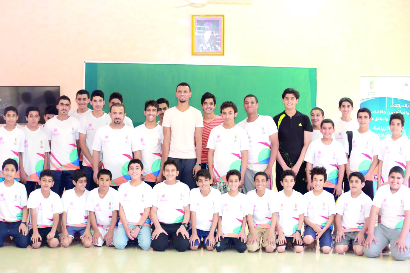 فعاليات متنوعة في انطلاق برنامج صيف الرياضة بمحافظة مسقط