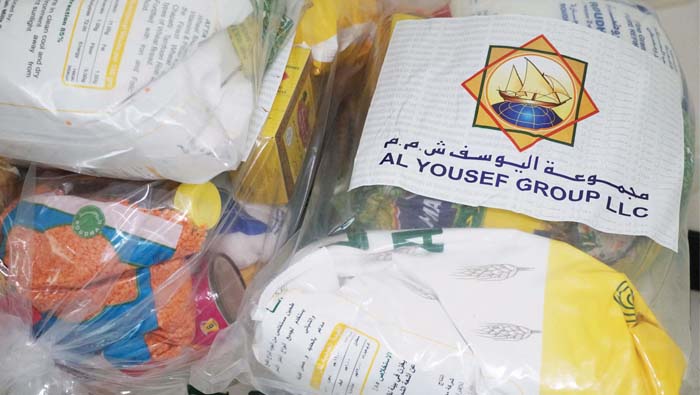 Ramadan baskets to help needy families