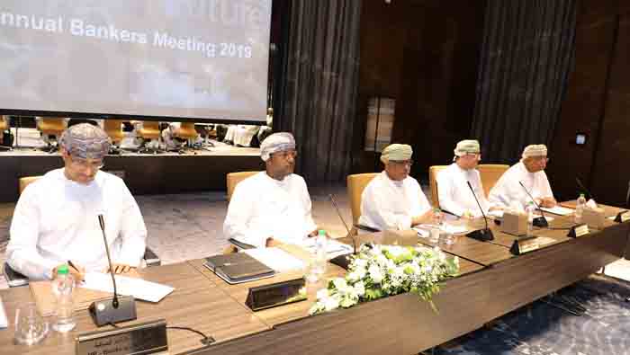 Central Bank of Oman holds annual meeting with bankers
