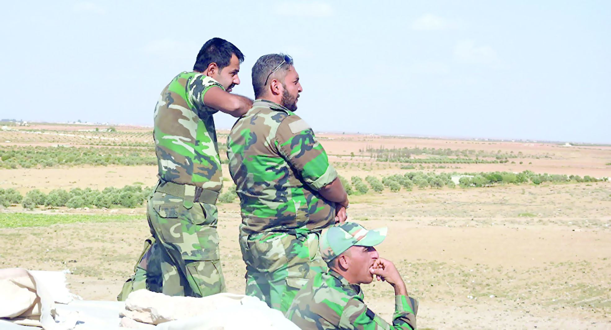 جبهة جديدة