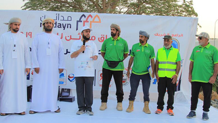 Al Buraimi Industrial City organises running event