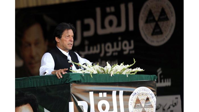 Pakistan: PM Khan lays foundation stone for new university