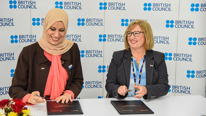 British Council partners with Muscat University for IELTS