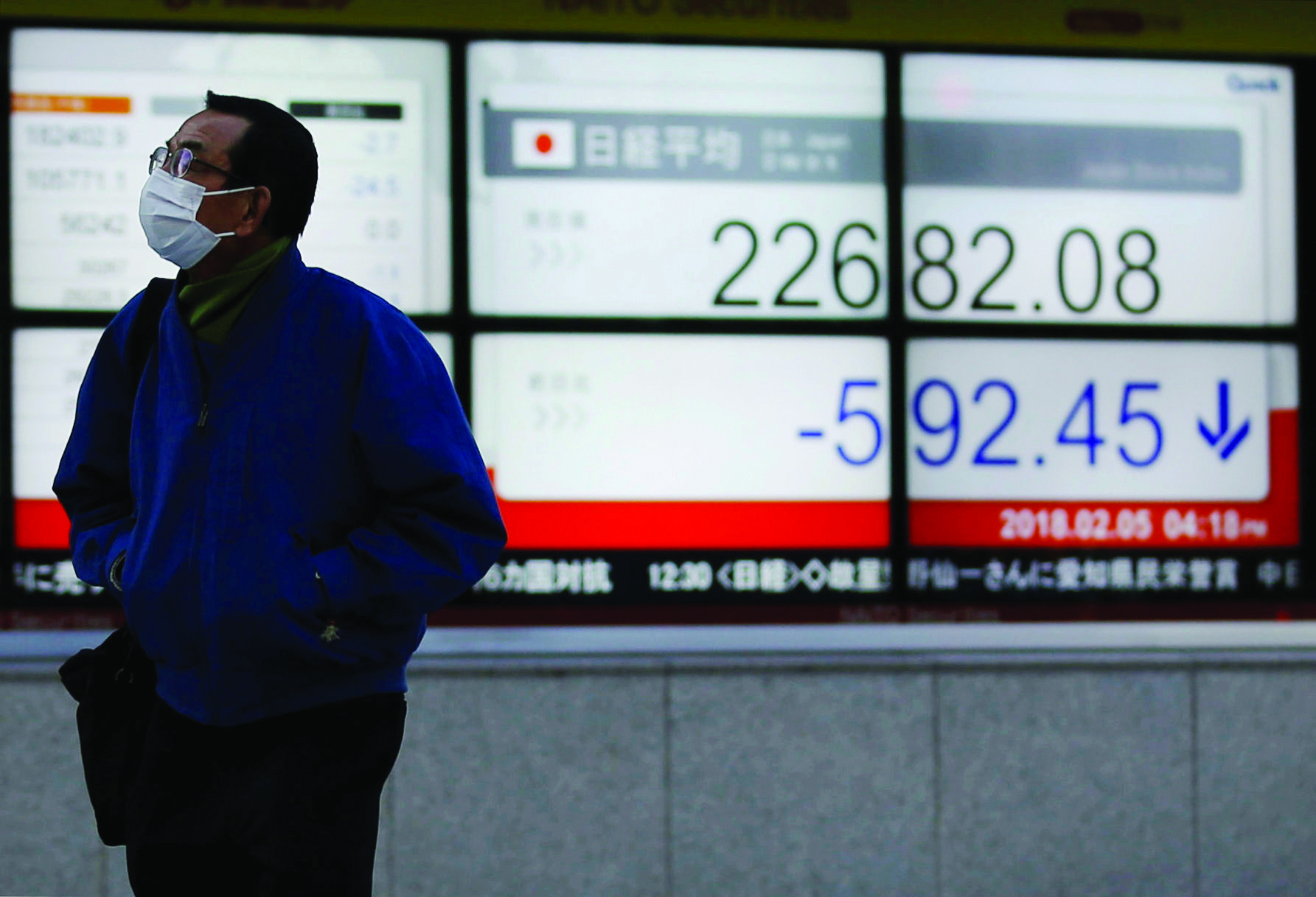 Tokyo stocks close sharply lower on US tariff rhetoric