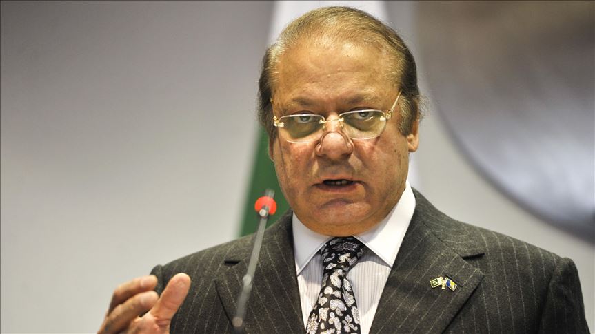 Ex-Pak PM Nawaz Sharif surrenders to authorities