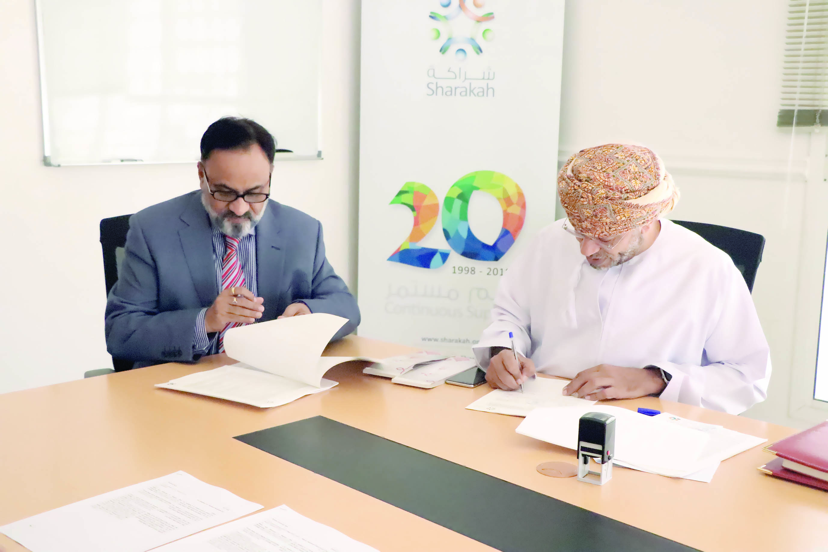 المعهد العماني للتدريب المهني يحصل على دعم «شراكة»