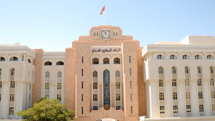 Credit extended by banks in Oman rises 5.7% to OMR25.5bn