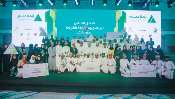 Mahya and Couch bag ‘Best Student Company’ titles